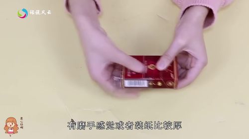 孕妇梦到买香烟什么意思,梦见买烟什么意思