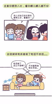 公公梦到女孩什么预兆呢,梦见女孩子是什么意思有什么预兆