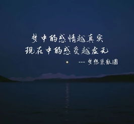 妈妈在梦中还梦到了什么,母亲梦见蛇咬儿子预示着什么