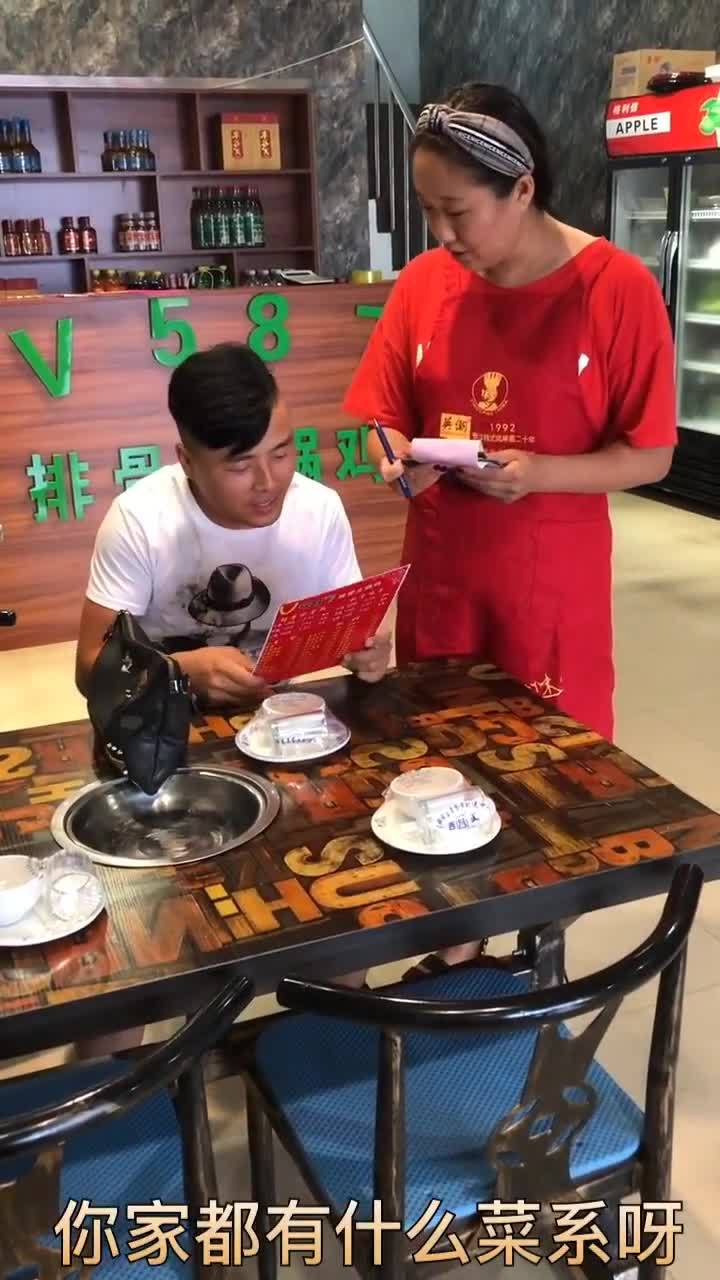 吃饭梦到饭店爆炸什么意思,梦见自己的饭店爆炸的预兆