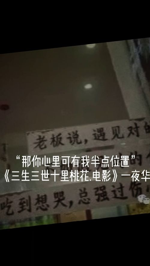 分手梦到了她什么意思,分手后梦见她什么意思