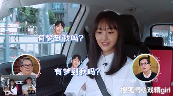 和女孩子说梦到什么,我和女生说我梦到她了，她问我梦到她怎么了？我该怎么回答？？！！