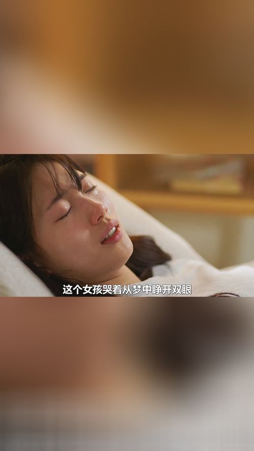 儿子梦到妈妈去世什么意思,儿子梦见妈妈死了是什么预兆？