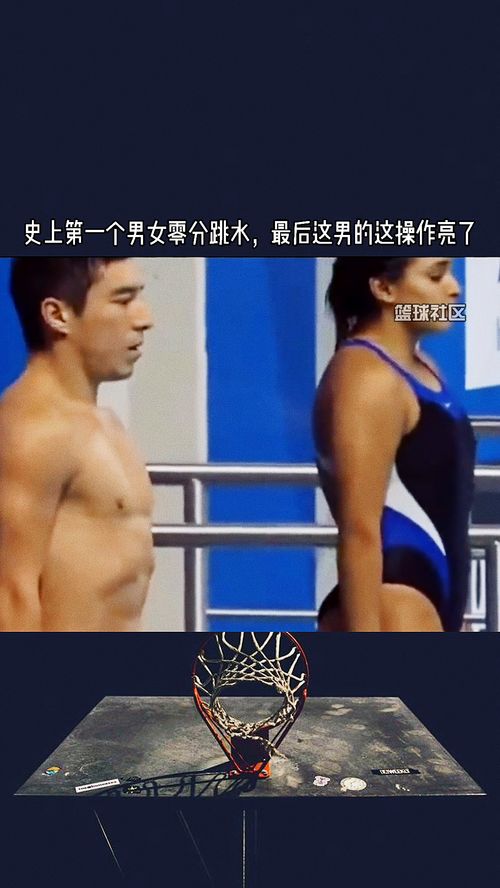 孕妇梦到女孩跳水什么意思,孕妇梦见跳水是什么意思