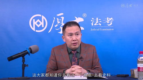 做梦梦到了局长代表什么,梦见局长是什么意思