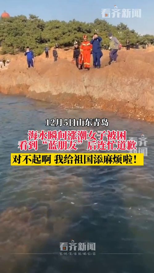 女人梦到大海涨潮什么意思,女人做梦梦到海水涨潮