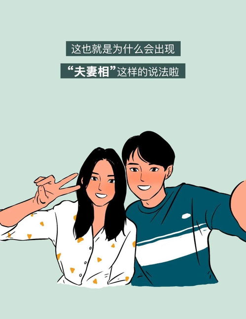 喜欢对方会梦到什么吗女生,真心想念一个男人，女人会做梦梦见他吗