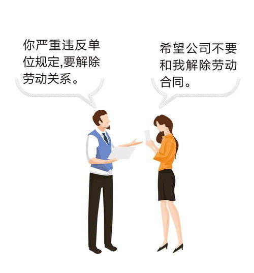 孕期梦到女性是什么意思,孕妇梦见女人是什么意思？