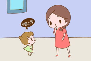 学生梦到小孩哭什么意思,梦见小孩儿哭是什么意思？