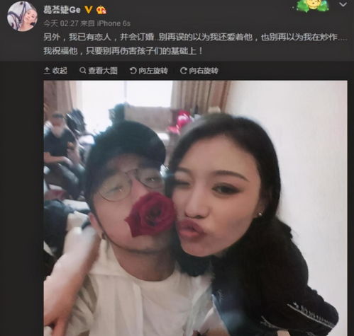 凌晨梦到前女友什么情况,梦到前女友是什么意思啊