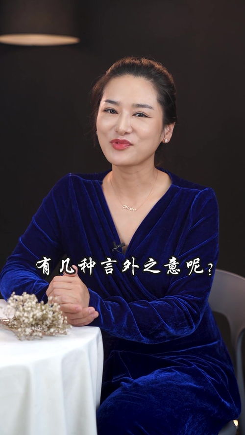 女人梦到哥哥是什么意思,女人梦见自己的亲哥