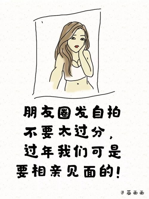 女人梦到红线断了什么意思,梦见红绳断了的预兆