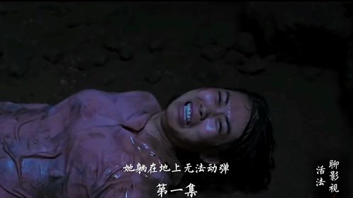 女生梦到大蛇意味着什么,女人梦见大蛇是什么预兆