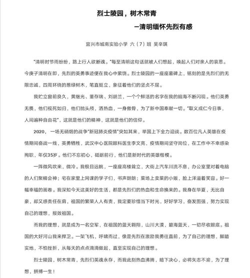 做梦梦到来月经证明什么,梦到来大姨妈预示什么