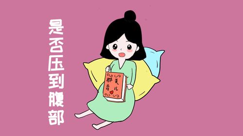 孕妇梦到傻子是什么意思,孕妇梦见傻子是什么征兆