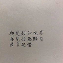 学佛梦到春梦什么意思,念佛接引众生法会，接引众生去极乐世界每天念一遍为什么晚上总是做春梦，我是女的昨天梦见春梦两次？