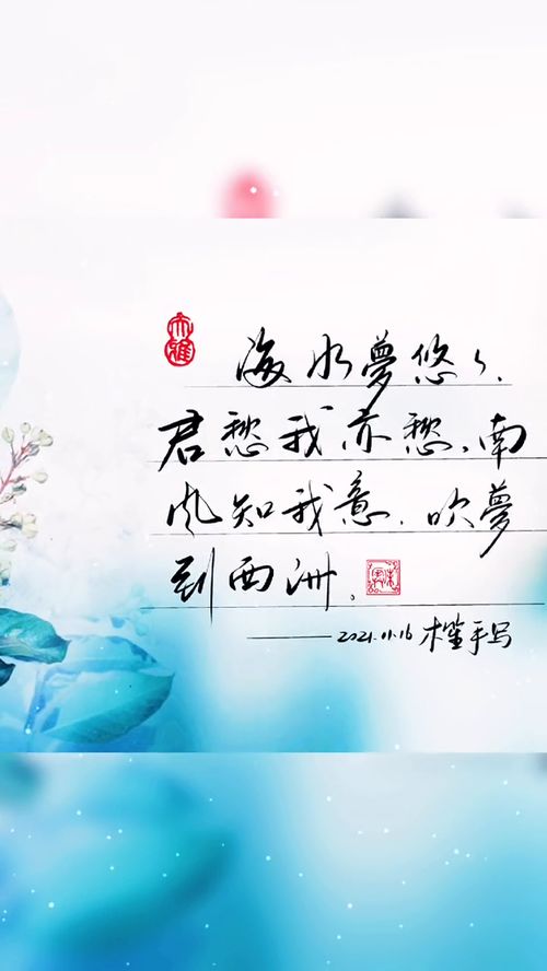 在梦里梦到的人什么意思,做梦梦到人是什么意思