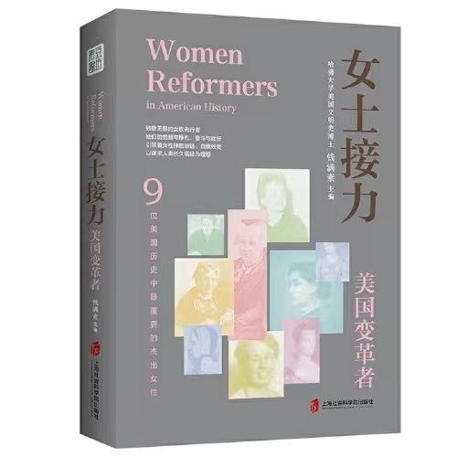 女人梦到书是什么意思,女人梦见书本预示什么