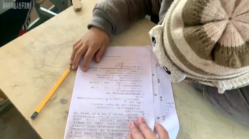 学生梦到什么考试通过了,等待成绩的人梦到考试通过了好不好