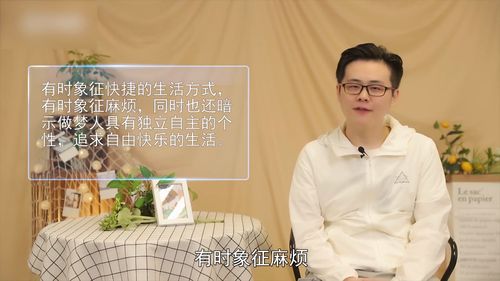 做梦梦到公安什么意思,梦见警察是什么预兆