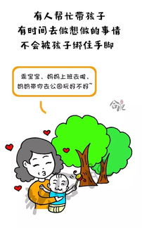 媳妇梦到挖地瓜什么意思,女人梦见在地里挖地瓜