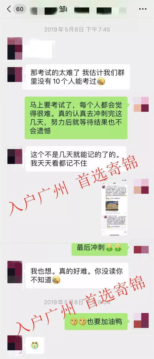 多次梦到考试是什么意思,经常梦见考试怎么回事经常梦见考试的征兆