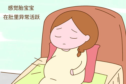 孕期梦到抱死人什么意思,孕妇梦见死人预示什么