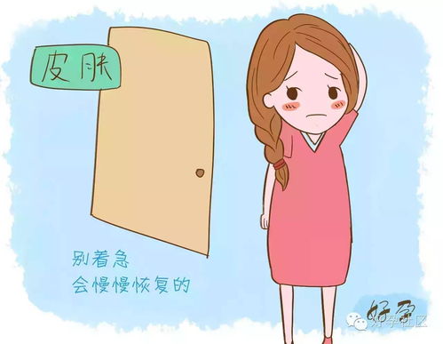 女孩说梦到怀孕什么意思,女人梦见怀孕是什么意思？