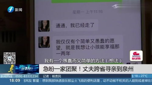 孕期梦到离家出走预示什么,孕妇梦见离家出逃