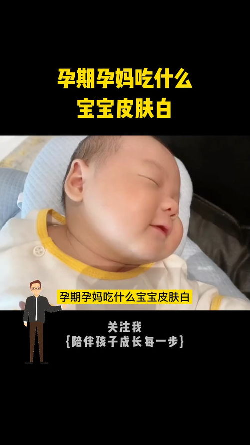 孕期梦到教育宝宝什么意思,梦见教育自己的孩子的预兆