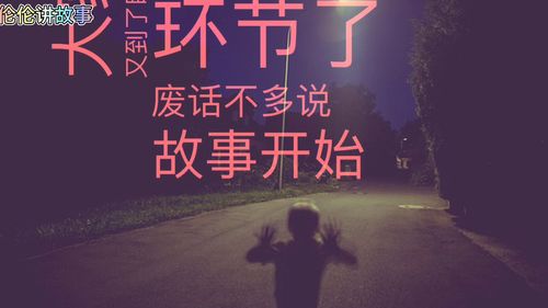 半夜梦到女人唱歌什么意思,梦见女人唱歌的预兆