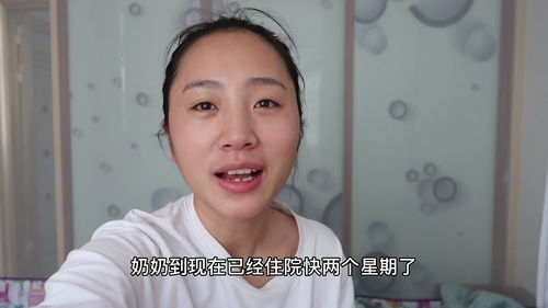 妈妈梦到婆家人什么意思,女人梦见婆家人是预兆什么