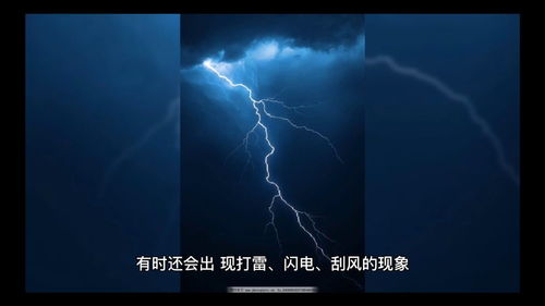 女人梦到下雨什么预兆解梦,女人梦见下大雨是什么意思