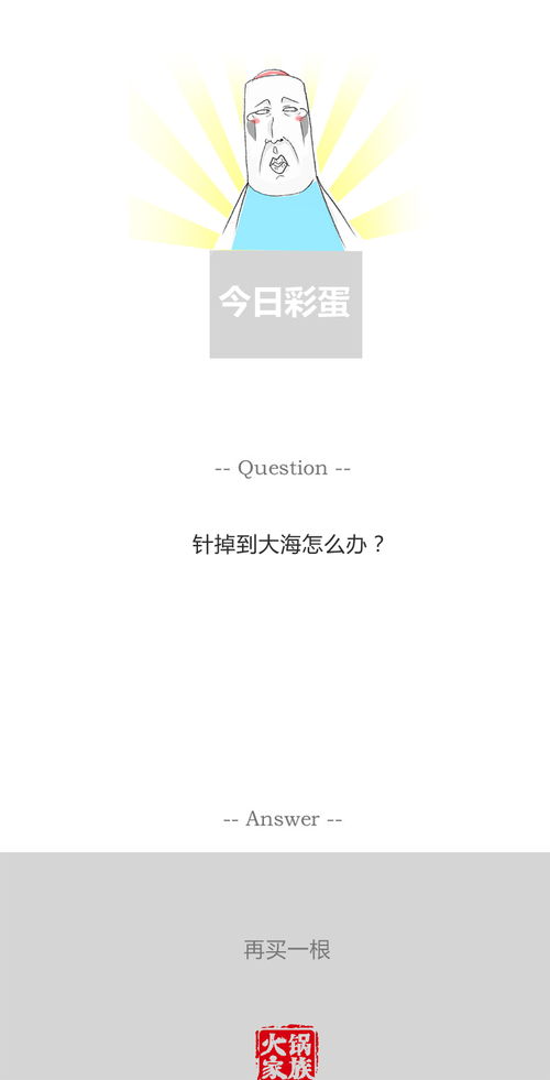 女友问晚上梦到什么意思,我女朋友说，昨天晚上梦见我了？是什么预兆？