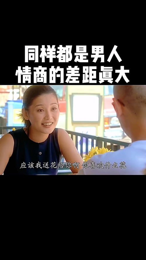 女人问你猜我梦到了什么,女朋友说昨晚梦见我了 然后问我，猜我梦见什么了 怎么回复女朋友？