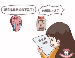 孕妇梦到捡枣什么意思,孕妇梦见本人捡了好多红枣