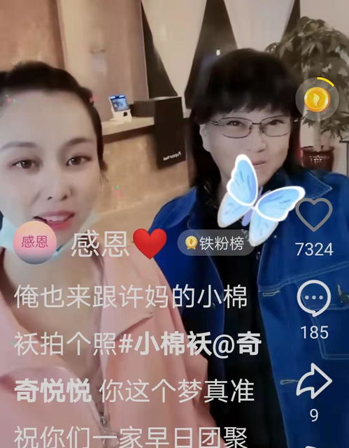 女儿梦到我哭了什么意思,梦见我女儿我哭了的预兆