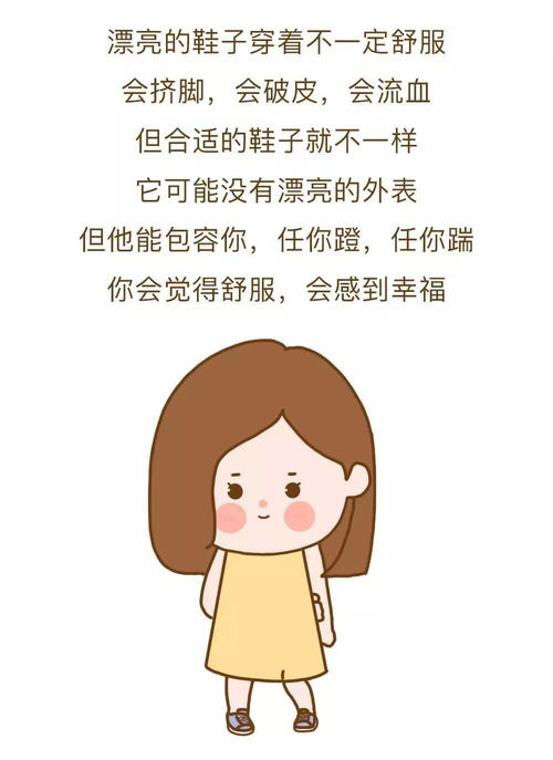 女人梦到熟人追什么意思,梦见熟人追我的预兆