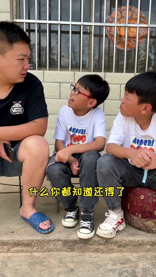 孕妇梦到训斥弟弟什么意思,梦见骂自己的弟弟的预兆