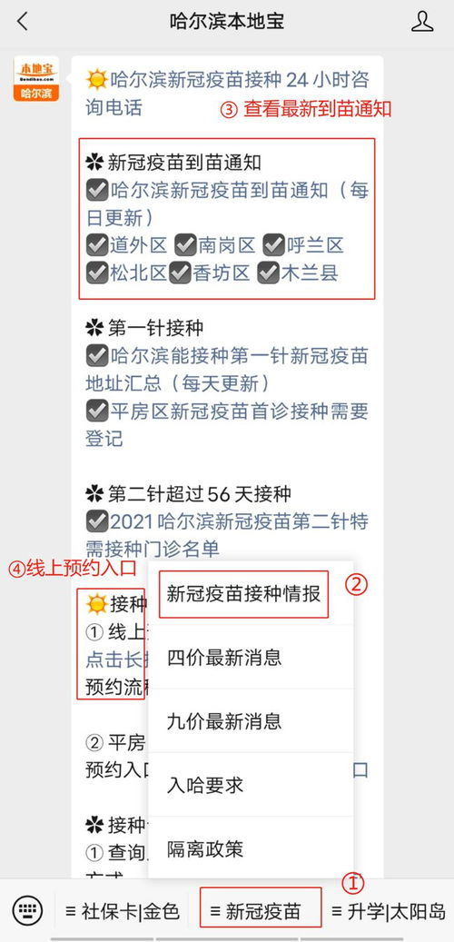 周公解梦到西瓜什么预兆,梦到西瓜是什么意思周公解梦