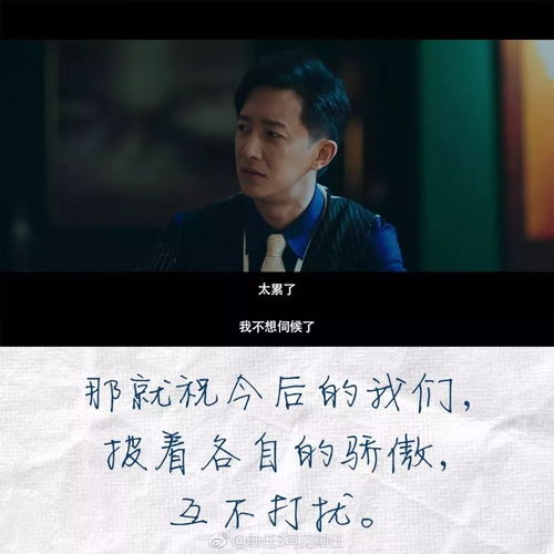 学生梦到前任是什么意思,学生梦到复合不了的前任什么意思？