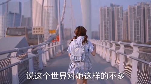 女生梦到我了该说什么,女生说做梦梦到我了我应该怎么回复