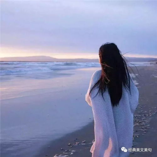 女生梦到海是什么意思,女人梦见大海什么意思