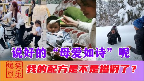 孩子梦到媳妇是什么意思,梦到媳妇是什么意思