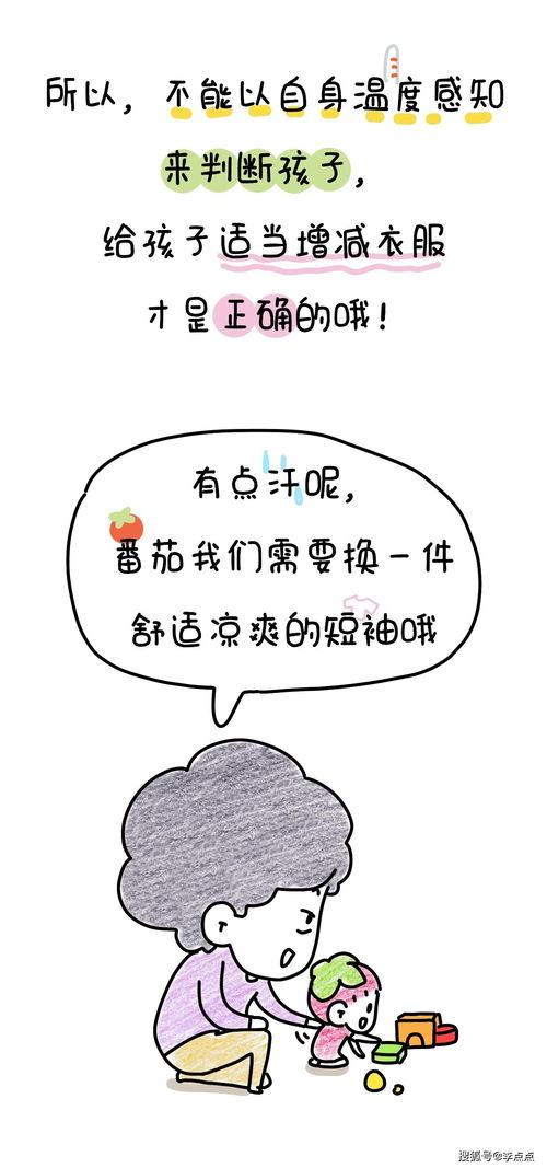 总是梦到威胁生命的是什么,梦见生命受威胁的预兆