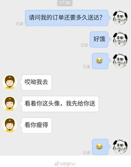 对象梦到了前任什么意思,自己的男友梦到他前任了，为什么