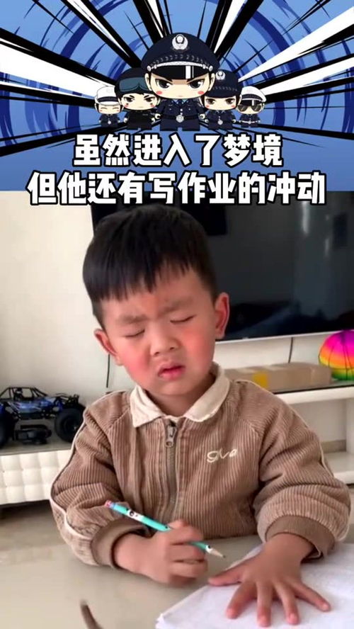 小孩子梦到吃的什么,卖火柴的小女孩梦到了吃什么