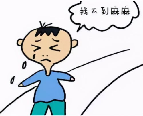 梦到丢小孩是什么意思,梦见小孩丢失是什么意思？