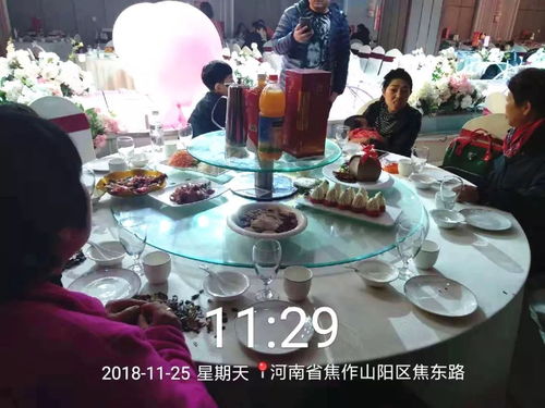 梦到举办宴席是什么意思,梦见办酒席意思是什么