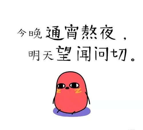 晚上做梦到底因为什么,晚上睡觉总爱做梦是什么原因啊？